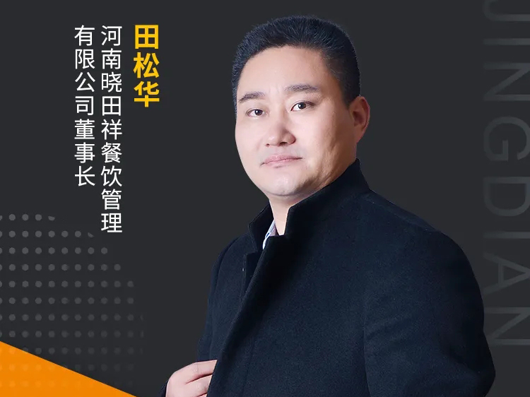 进入省级名单！安阳这个隧道名吃，有太多不可说！