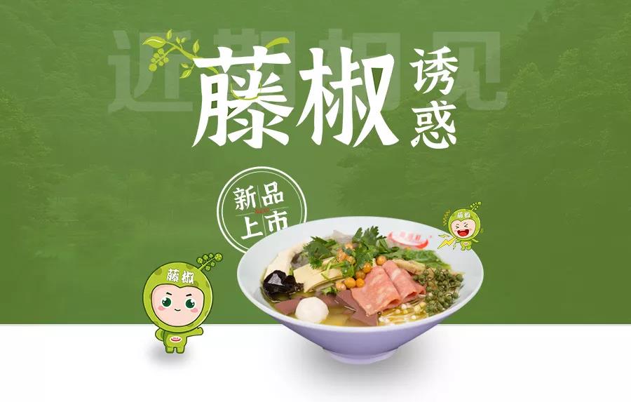 爽！明升mansion882020必吃神作，即将C位出。！