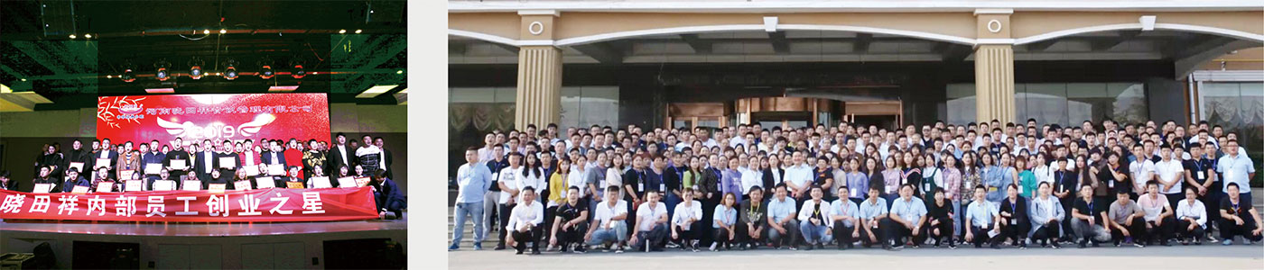 十几年来公司帮扶内部员工100余人乐成创业，，社会人士400余人乐成创业... ...