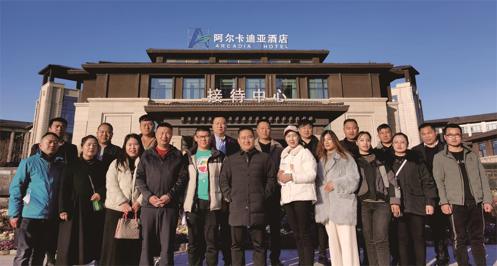 明升mansion882021大事记	